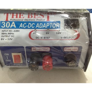 อแดปเตอร์ เครื่องแปลงไฟ AC-DC THE BEST 30A AC-DC Adapter input AC 220 V output DC 6-12 V 30A แปลงไฟกระแสสลับเป็นกระแสตรง