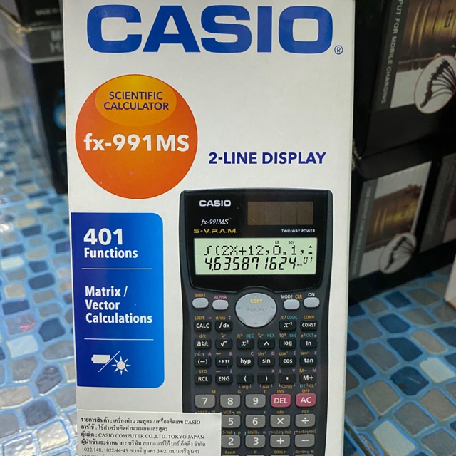 คิดเลข CASIO fx-991MS แท้หรือfx-991ESplus