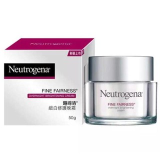 NEUTROGENA FINE FAIRNESS Overnight Brightening Cream นูโทรจีนา ไฟน์แฟร์เนส ไบรท์เทนนิ่ง ไนท์ครีม 50g.