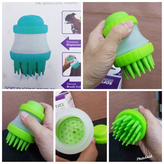 Soft Gentle Silicone Bristle แปรงอาบน้ำซิลิโคน พร้อมช่องใส่สบู่อาบน้ำ สำหรับสุนัข แปรงพร้อมฟอกสบู่ได้พร้อมกัน