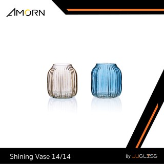 JJGLASS - ( AMORN )  Shining Vase 14/14. - แจกันแก้ว แจกันดอกไม้ แจกันสีสัน ทรงเตี้ย รูปทรงดีไซน์ทันสมัย ของตกแต่งบ้าน มีให้เลือก 2 สี คือ สีชา และ สีฟ้า