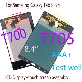 อะไหล่หน้าจอสัมผัสดิจิทัล LCD SM-T705 SM-T700 T705 T700 สําหรับ Samsung Galaxy Tab S 8.4