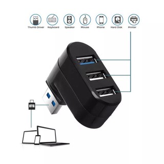 Hot ฮับ USB 3 พอร์ตฮับ USB 3.0 Mini Rotate Splitter ADAPTER HUB สำหรับ PC โน๊ตบุ๊คแล็ปท็อป Mac USB 3.0/2.0 splitter HUB