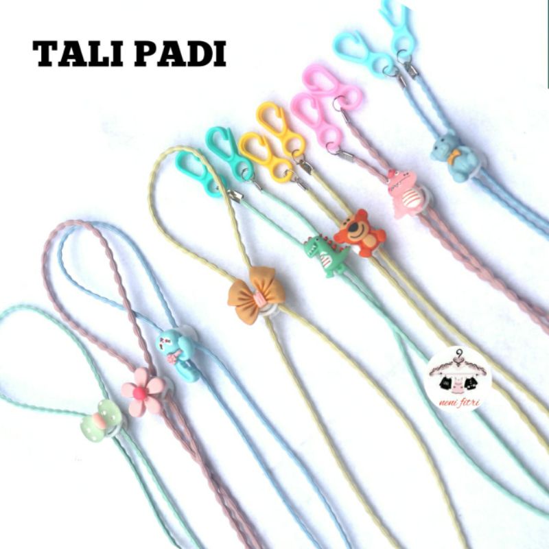 ขั้วต่อหน้ากากเด็ก 2-in-1 พร้อม MOTIF ข้าว สร้อยคอหน้ากากเด็ก 2-in-1 n3v