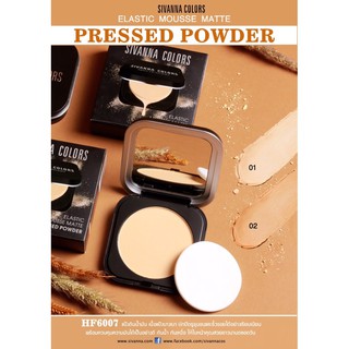 🔥PROMOTION🔥ถูกสุดๆ💯 #HF6007 #SIVANNA ELASTIC MOUSSE MATTE PRESSES POWDER