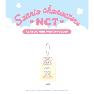 [NCT X SANRIO Collaboration] - Acrylic Mini Photo Holder - KUN