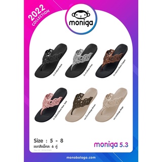 รองเท้าแตะแบบสวมหูหนีบ MONOBO รุ่น MONIGA5.3 พื้นบาง เบา ใส่สบาย ราคาถูก