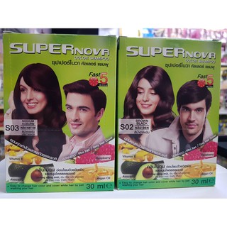 SuperNova Color Shampoo 1กล่อง(12ซอง) แชมพูปิดผมขาว ขนาด30ml  สีสวย