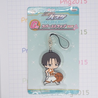 Kuroko no Basket Ichiban Kuji Kuroko no Basket ~Shiny Color~ Rubber Strap: Takao Kazunari