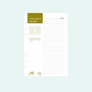 Theorem Note Refill Diary A6 มีเส้น