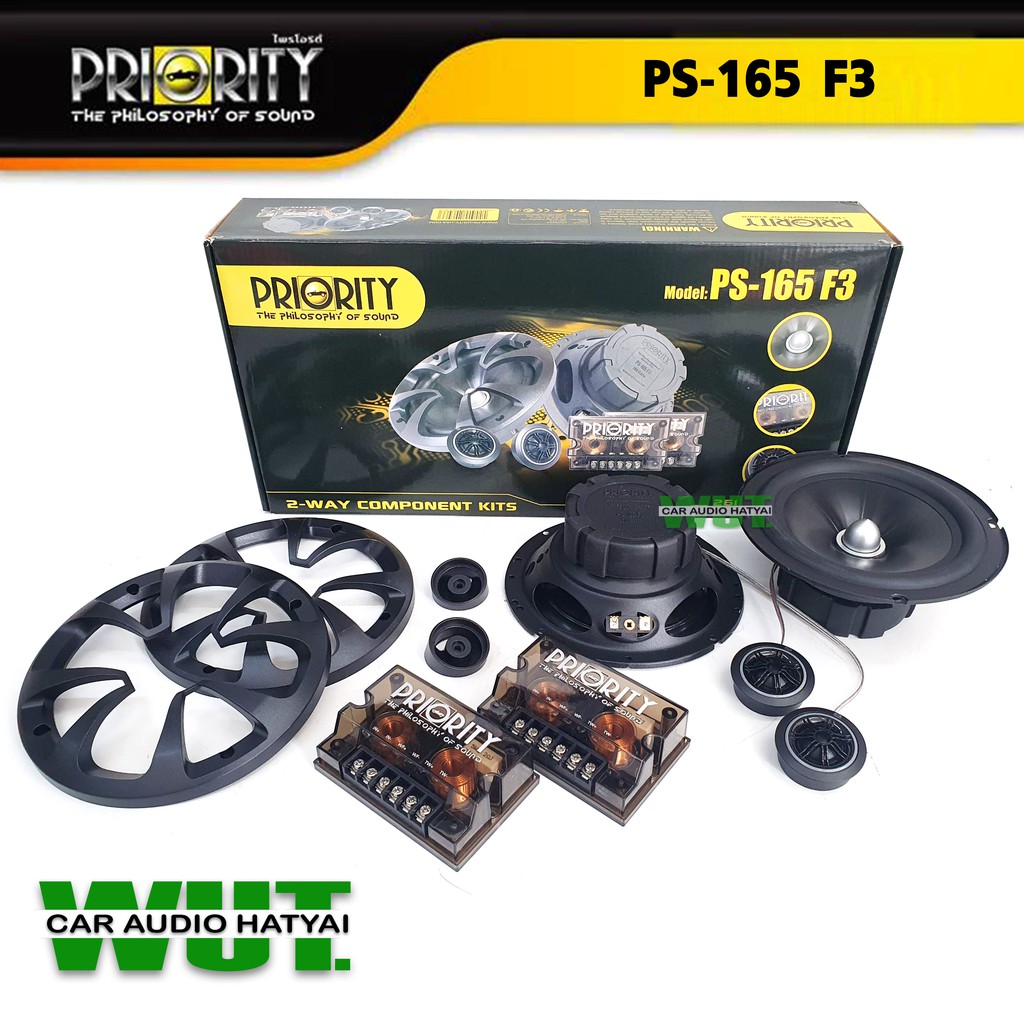 PRIORITY ลำโพงรถยนต์ ลำโพงเสียงกลางแหลม ดอกลำโพง 6.5 นิ้ว 2ทาง 2way กำลังขับ 260 วัตต์ แท้(RMS) PRIO