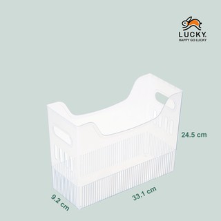 LUCKY HOME กล่องจัดระเบียบสิ่งของอเนกประสงค์ ใส่ A4 ได้ KY-90 (XS)(1 ชิ้น , 3ชิ้น)