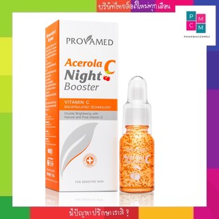 Provamed Acerola C Night Booster 15ml. โปรวาเมด เซรั่มบำรุงผิวเข้มข้น เพื่อผิวแลดูกระจ่างใส ด้วยนวัตกรรม Vitamin C