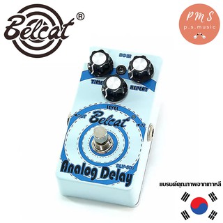 Belcat DLY-503 เอฟเฟคกีตาร์เสียง Delay