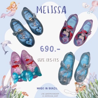 พร้อมส่ง... รองเท้า Melissa ลายเจ้าหญิงดิสนีย์แท้ made in Brazil