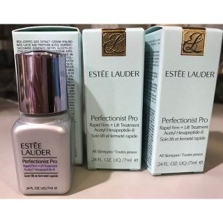 พร้อมส่ง ของแท้ 💕Estee Lauder Perfectionist Pro Rapid Firm + Lift Treatment 7ml (ขนาดทดลอง)