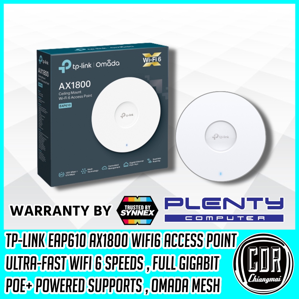 TP-LINK EAP610 AX1800 WIFI 6 Wireless Dual Band Ceiling Mount Access Point รับประกันสินค้าตลอดอายุการใช้งาน