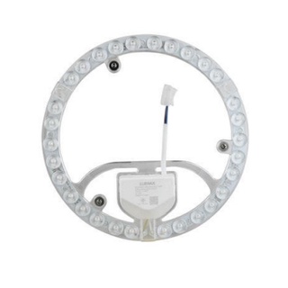 Eco LED Circular ชุดหลอดกลม 20W/30W DL Lumax by L&amp;E