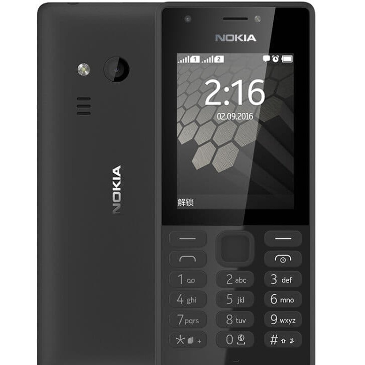 โทรศัพท์มือถือ  โนเกียปุ่มกด NOKIA PHONE   216 (สีดำ) ใส่ได้ 2ซิม AIS TRUE DTAC MY 3G/4G จอ 2.4 นิ้ว ใหม่2020 ภาษาไทย