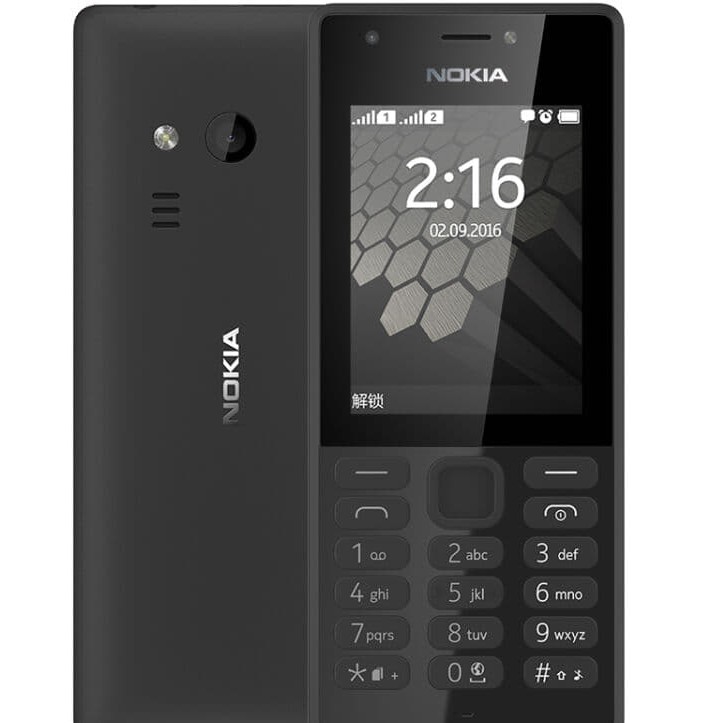 โทรศัพท์มือถือ  โนเกียปุ่มกด NOKIA PHONE   216 (สีดำ) ใส่ได้ 2ซิม AIS TRUE DTAC MY 3G/4G จอ 2.4 นิ้ว