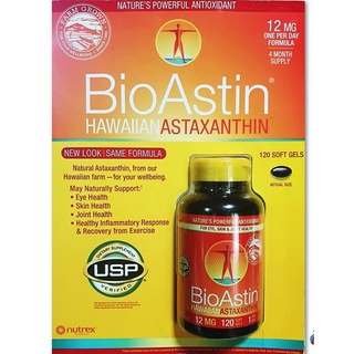 Bioastin Astaxanthin 12 mg. 120 เม็ด