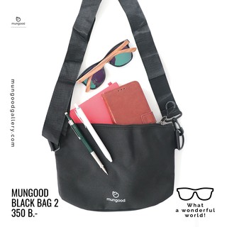 กระเป๋าสะพายข้าง mungood รุ่น black bag 2