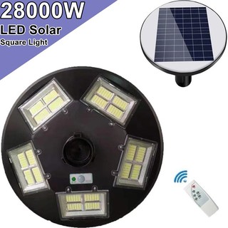 โคมไฟ  UFO 20 ทิศทาง LED 22000W - 28000W Square Light ไฟถนน ไฟโซล่าเซลล์ Solar Street Light พลังงานแสงอาทิตย์ LED แสงขาว