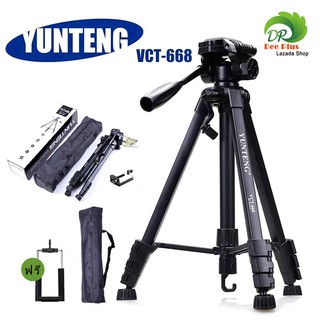 แหล่งขายและราคาYUNTENG VCT-668 ขาตั้งกล้อง ขาตั้งมือถือ 3ขา tripod for camera DV Professional Photographic equipment Gimbal Head newอาจถูกใจคุณ