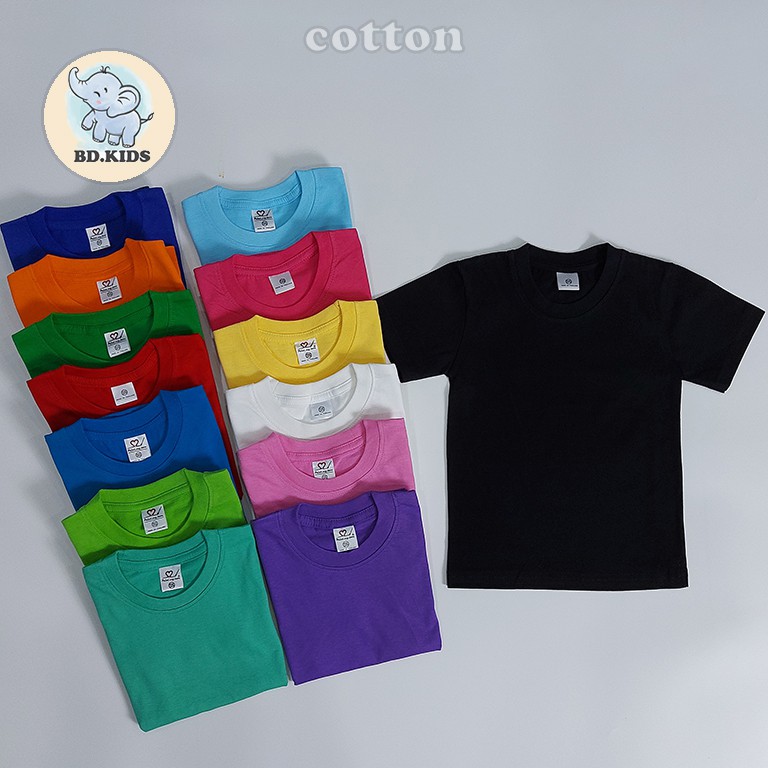 paintmylove เด็ก เสื้อเปล่าเด็ก เสื้อยืดคอกลมสีพื้น  ผ้า cotton100% COMB เนื้อผ้าระเอียด ใส่สบาย
