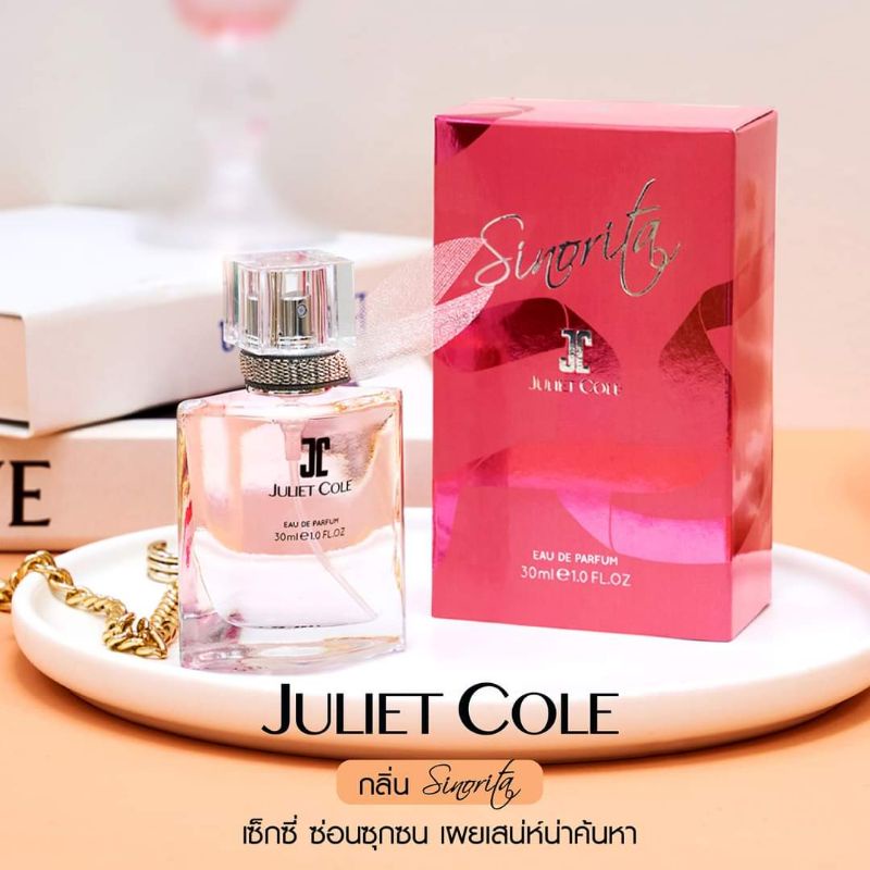 น้ำหอม Juliet Cole Sinorita 30ml