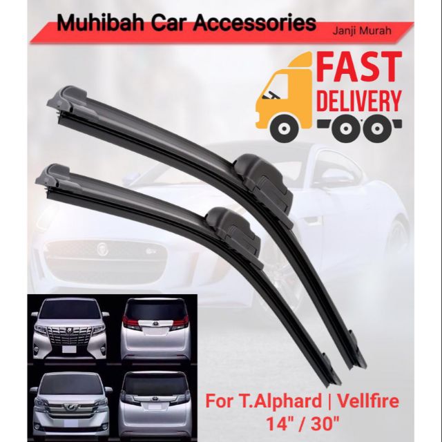 Toyota Alphard / Vellfire Boneless Hybrid Wiper Blade 30 inches / 14 inches Coated With Teflon For E