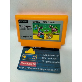 ตลับเกม Mario Bros หรือชื่อไทย มารีโอ้มุดม่อ เกมClassic น่ารักๆจากFamicomNintendo