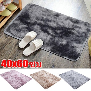 พรมเช็ดเท้าขนกระต่าย 40x60cm. รุ่นหนานุ่ม ขนฟูนิ่ม ดักฝุ่น ซับน้ำดีมาก ด้านล่างมีกันลื่นอย่างดี สีสวยมีให้เลือกหลากสี