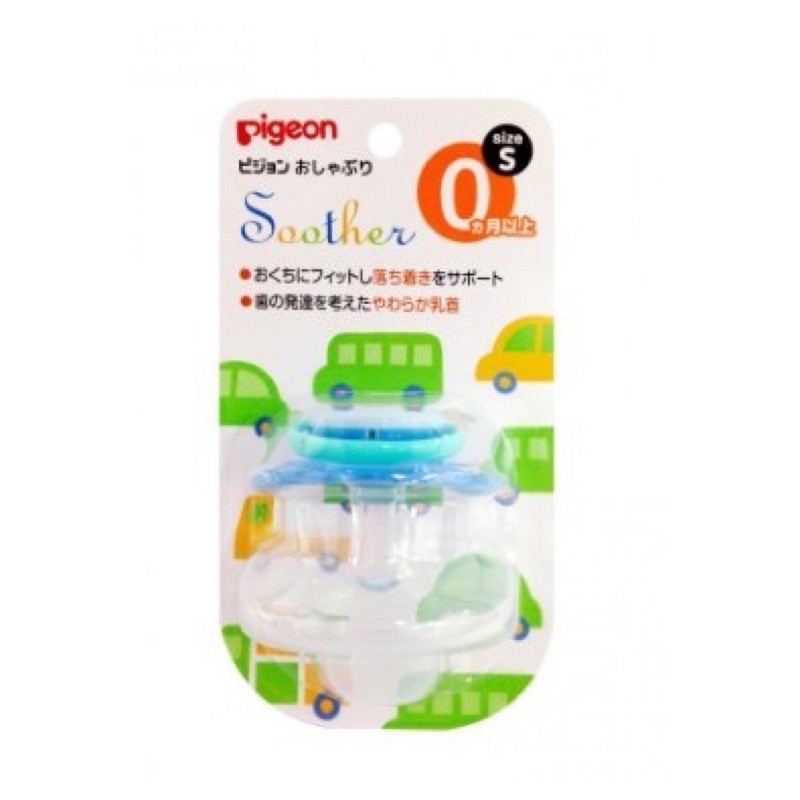 จุกหลอกpiegon ไซส์ s ลายรถยนต์