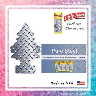 Little trees : Pure Steel (CCOO) แผ่นหอมปรับอากาศต้นสนกลิ่นเพียวสตีล มีตัวเลือกกลิ่นอื่นๆ สินค้าพร้อมส่งค่ะ