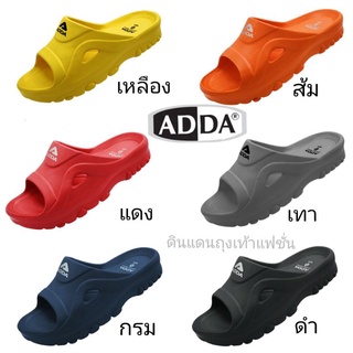 ADDA งานแท้ 100% รองเท้าสวมคุณผู้ชาย คุณผู้ชายนน.100โลใส่ได้สบาย นุ่มSoftเท้ารับรองไม่ผิดหวังค่ะ รุ่น 52201