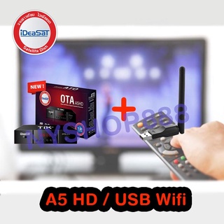 DeaSat กล่องรับสัญญาณดาวเทียม รุ่น OTA A5HD + USB Wifi IDeasatรับชมได้ 2 ระบบ (ทั้งระบบจานดาวเทียมและอินเตอร์เน็ต)