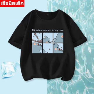 **ปลีก-ส่ง**K-2271เสื้อยืดแขนสั้นเด็กลายการ์ตูนน่ารัก ผ้านุ่มใส่สบาย ลายเยอะ สีครบ ไซส์ครบ