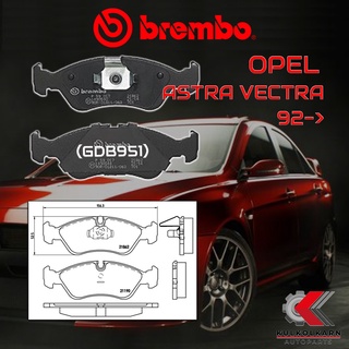 ผ้าเบรคหน้า BREMBO OPEL Astra Vectra ปี 92-&gt; (P59017B)