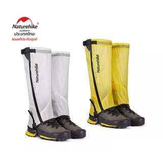 Naturehike ผ้าคลุมรองเท้า Ultralight nylon Gaiters