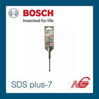 ดอกสว่าน BOSCH SDS plus-7 X5L 5 - 10 mm. 2608585023 2608585040 2608585046