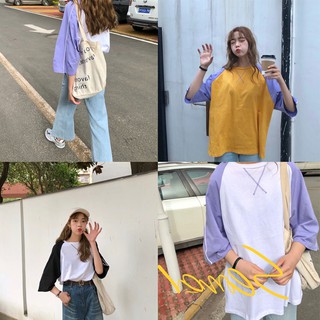 พร้อมส่ง two tone basic tee🍑 เสื้อทูโทนสไตล์เกาหลี น่ารักๆ