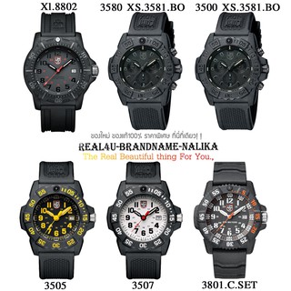 นาฬิกาข้อมือ Luminox NAVY SEAL รุ่น Xl.8802/ XS.3505/ XS.3507/ XS.3581.BO/ XS.3801.C.SET/ XS.3501