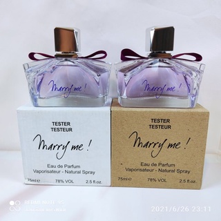 TESTER LANVIN MARRY ME EDP 75 ML