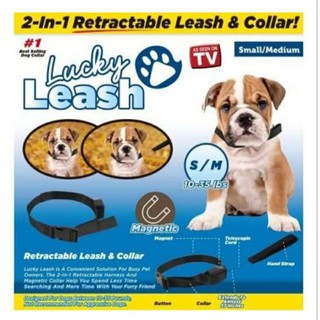 lucky leash easy สายจูงสัตว์เลี้ยงออโต้