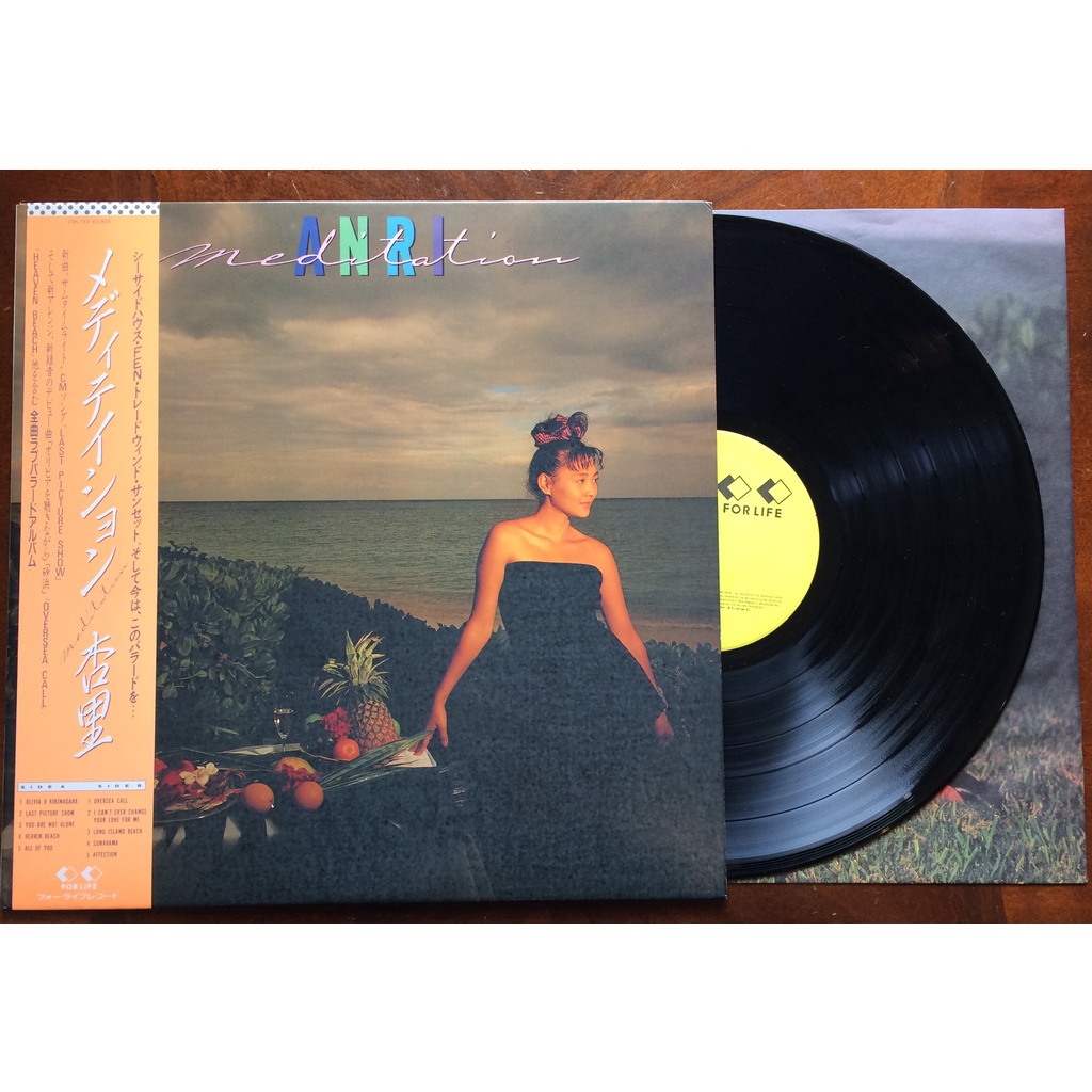 vinyl record Lp  :    Anri / ทําสมาธิ / (พร้อม Obi) / ผลิตในญี่ปุ่น