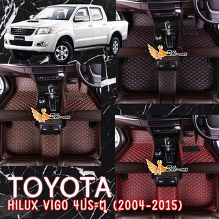 2Be-car พรมปูรถยนต์ 6D โตโยต้า Toyota hilux Vigo 4 ประตู (2005-2015)รับประกันสินค้า1ปี