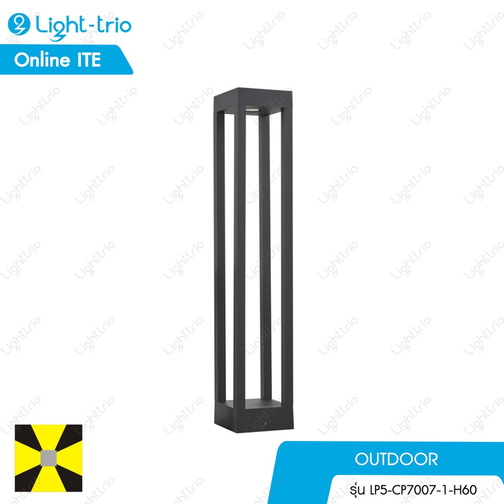 Lighttrio โคมไฟสนาม ภายใน-ภายนอก Bollard lamp LED 7W แสง warm white 3000K รุ่น BOL-CP7007-1-H60 - สี