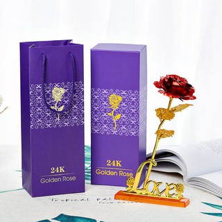 ของขวัญวาเลนไทน์กุหลาบแดง 24Kพร้อมถุง