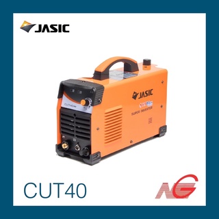 เครื่องตัด พลาสม่า 40A เจสิค JASIC รุ่น CUT40